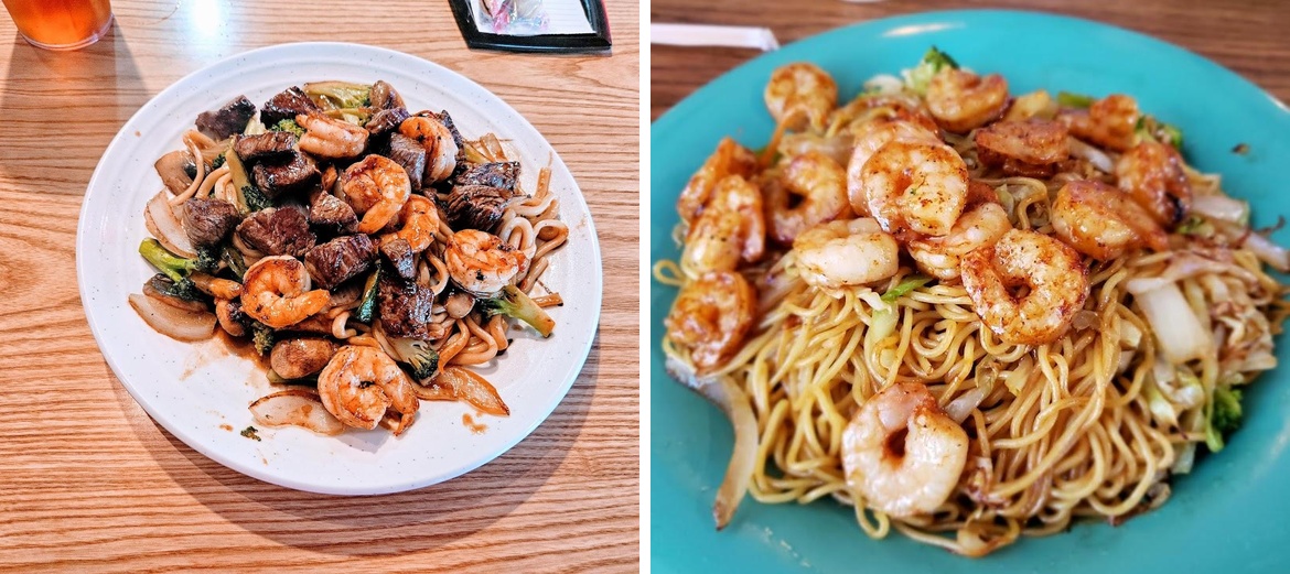 Fuji Japanese Seafood & Steak Menu