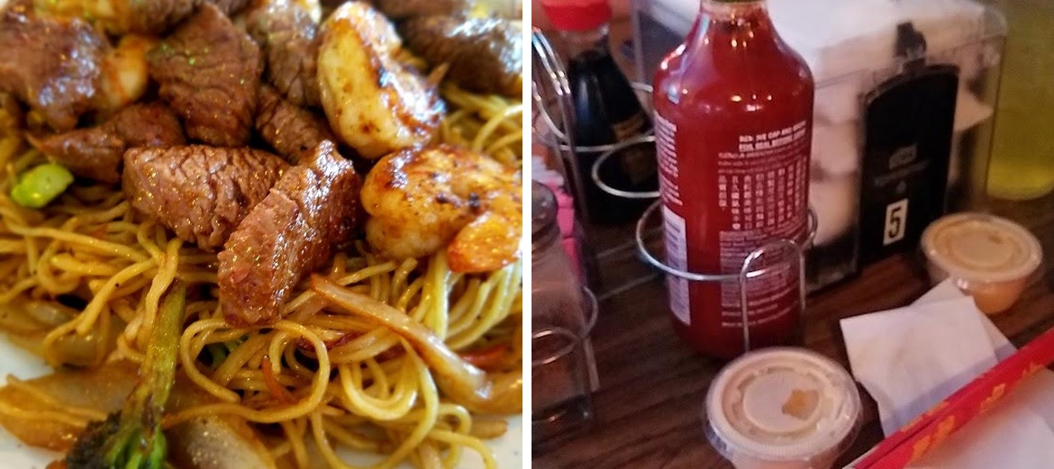 Fuji Japanese Seafood & Steak