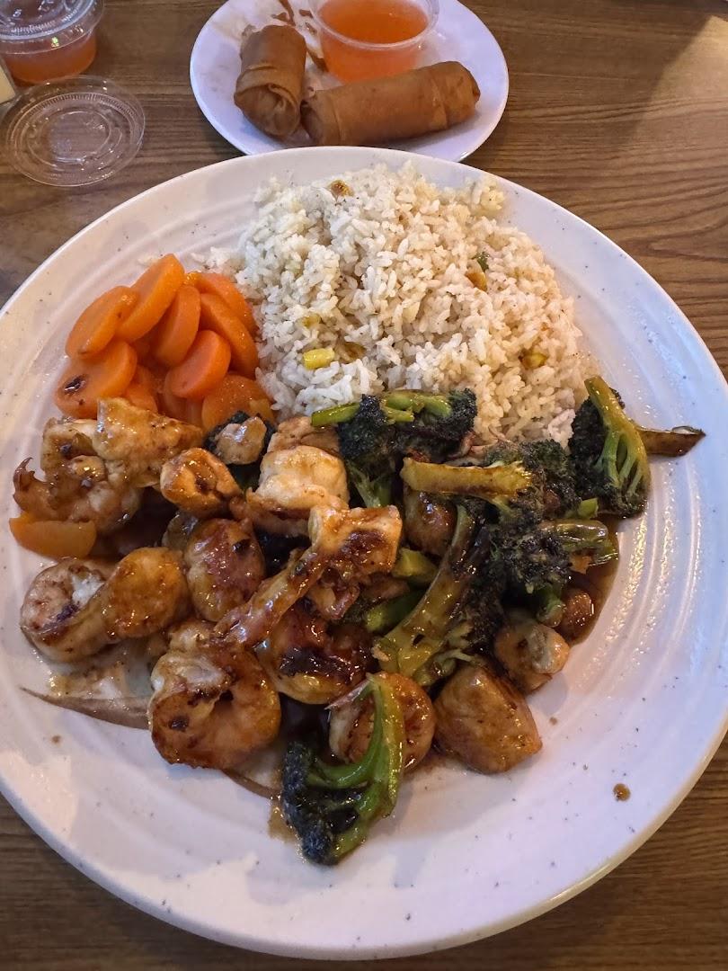 Fuji Japanese Seafood & Steak