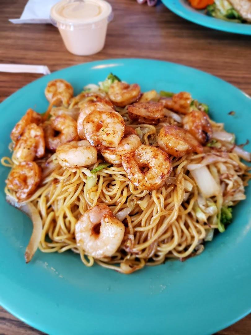 Fuji Japanese Seafood & Steak