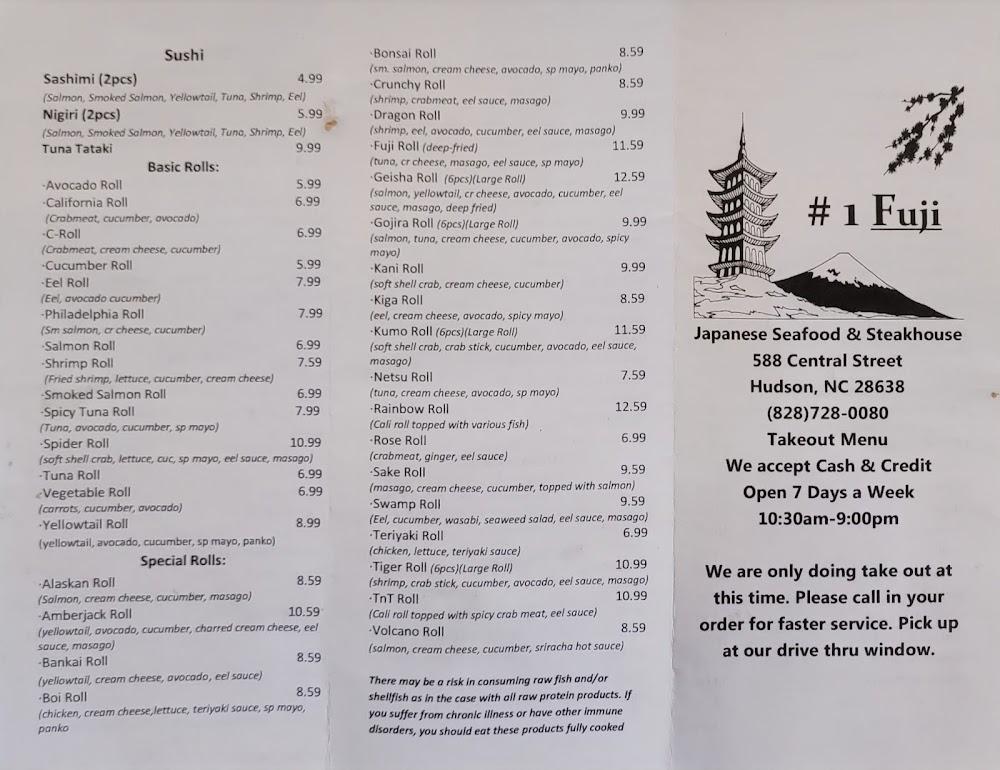 Fuji Japanese Seafood & Steak Menu image 1