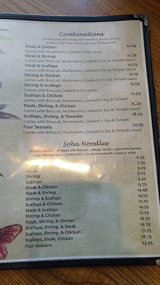 Fuji Japanese Seafood & Steak Menu image 4